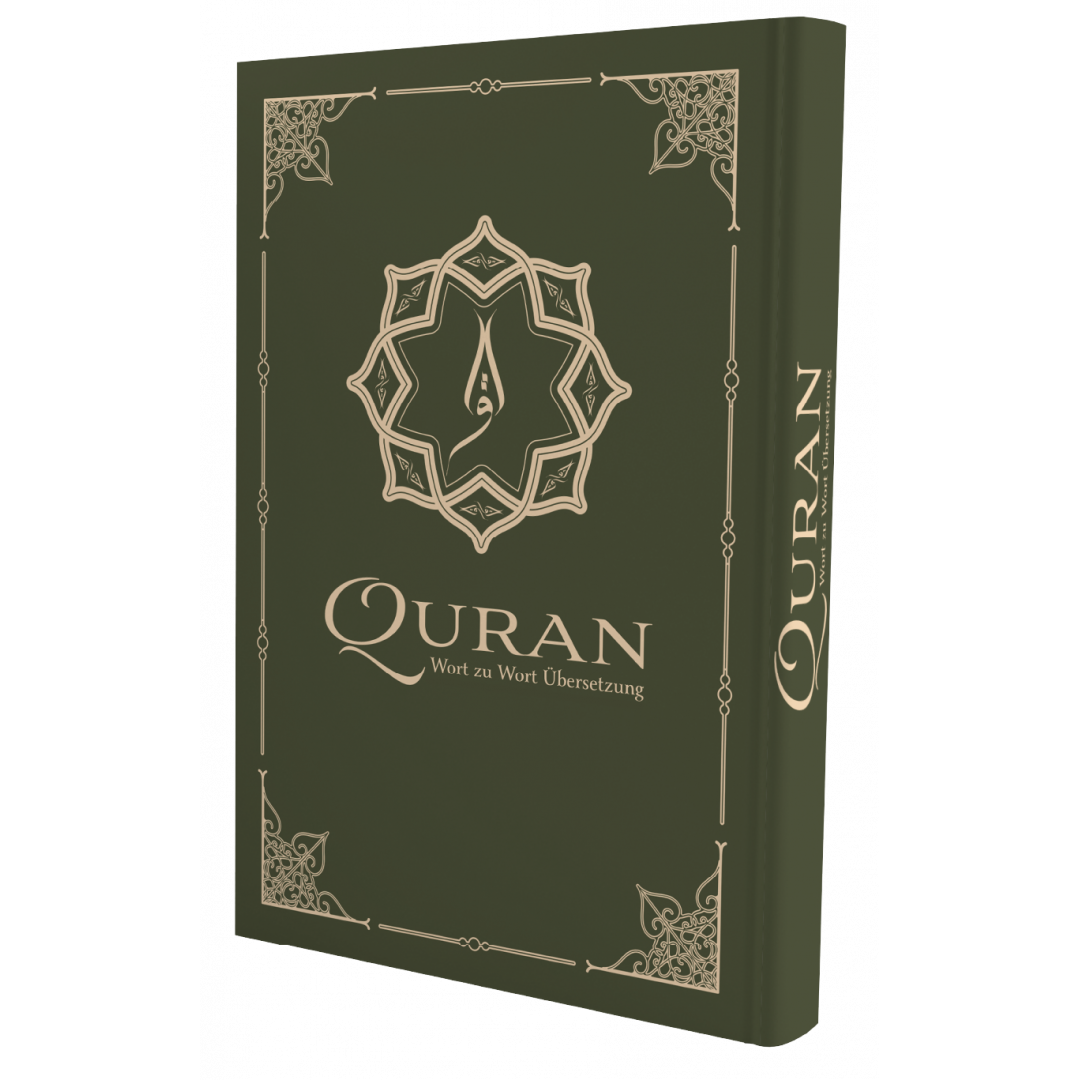 QURAN-Wort zu Wort Übersetzung mit QR-Code