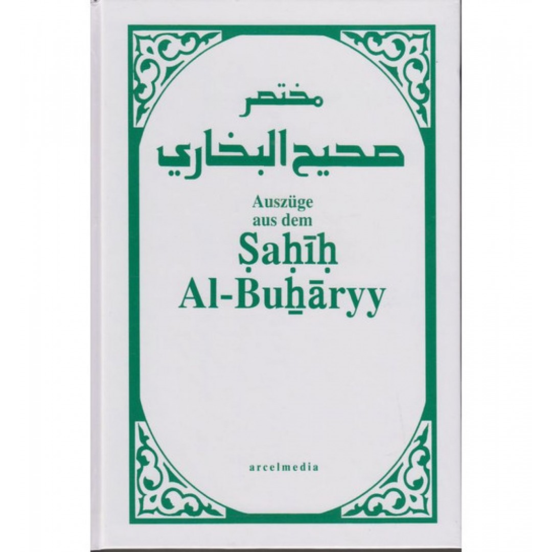 Sahih Al-Buharyy